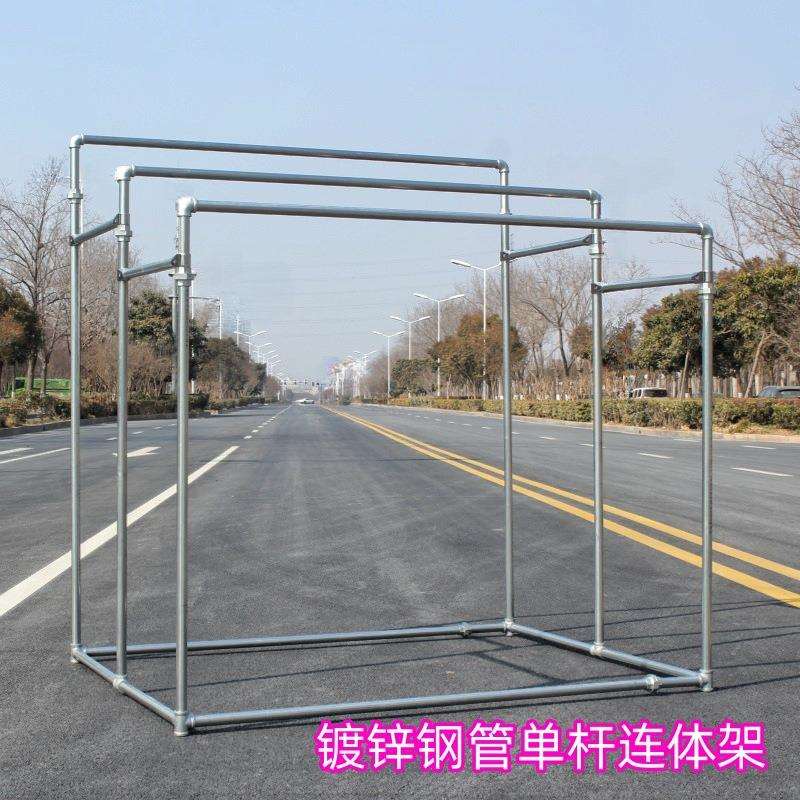 镀锌钢管晾衣架落地式架简易阳台单杆晒被子衣架凉晒包邮