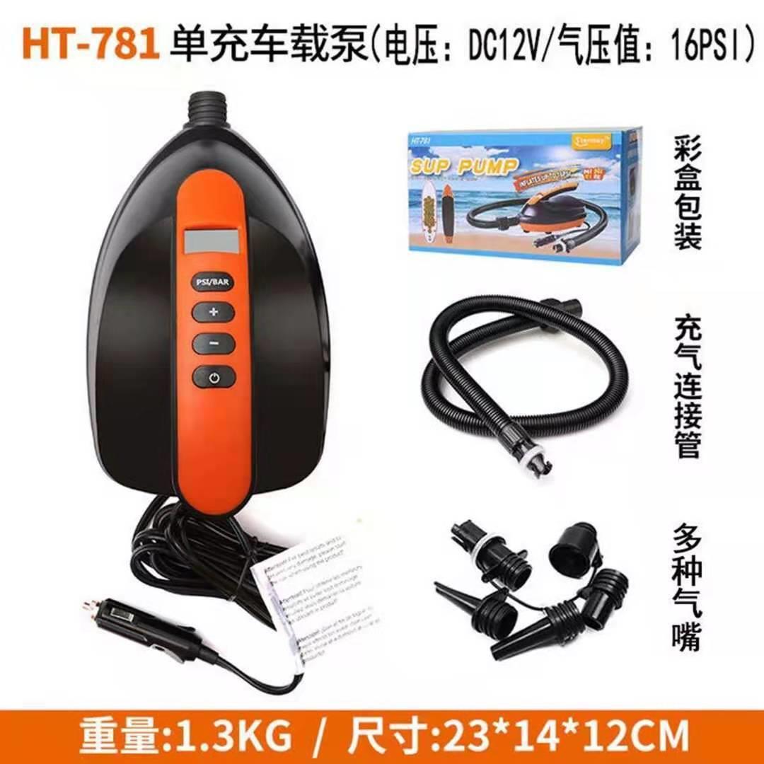 皮划艇冲锋舟SUP桨板冲浪板高压充气泵充气船橡皮船12V蓄电打气泵