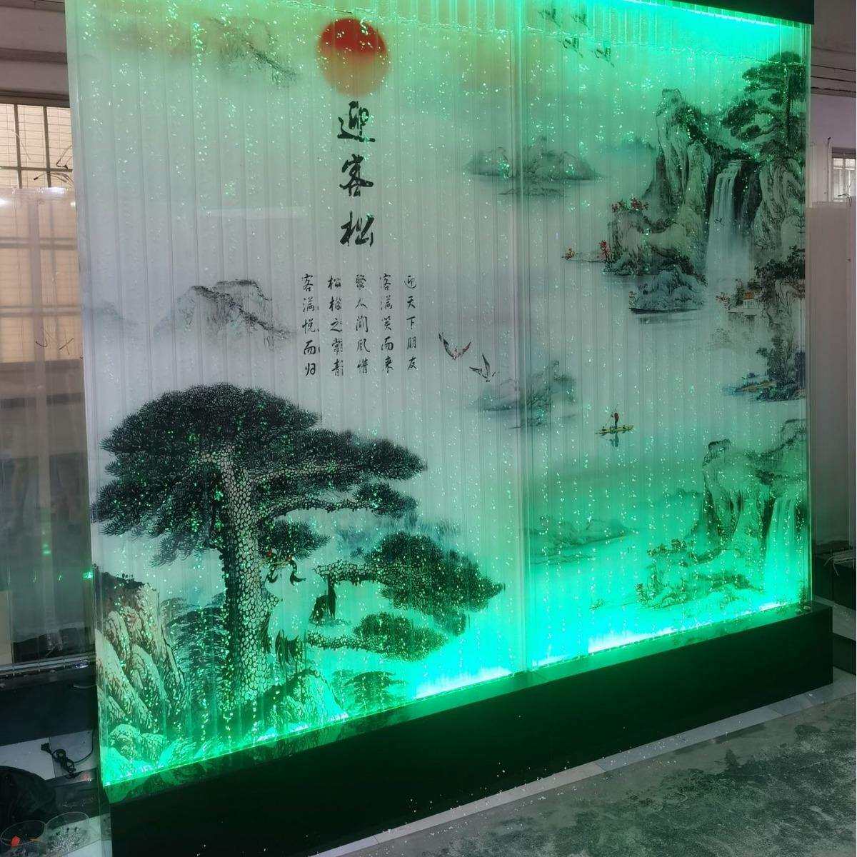 自定义字画款水幕墙亚克力气泡景观隔断波浪屏风室内玄关小户型