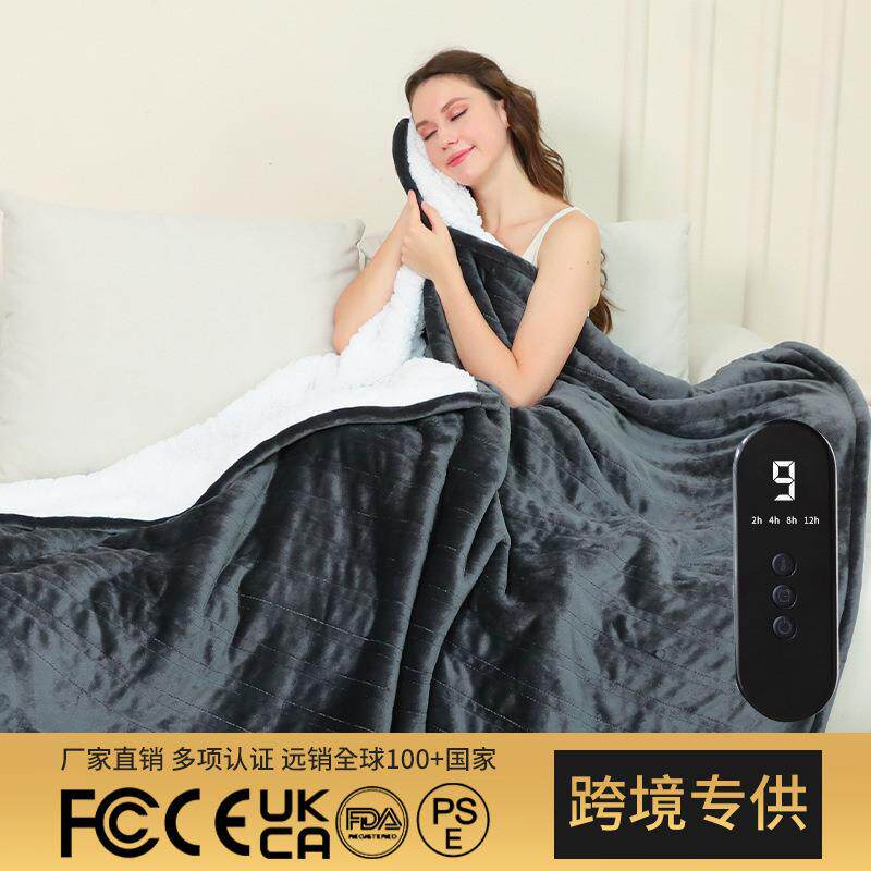 加热毯新款暖身毯智能温控器发热盖毯午睡毯可水洗语音电热毯