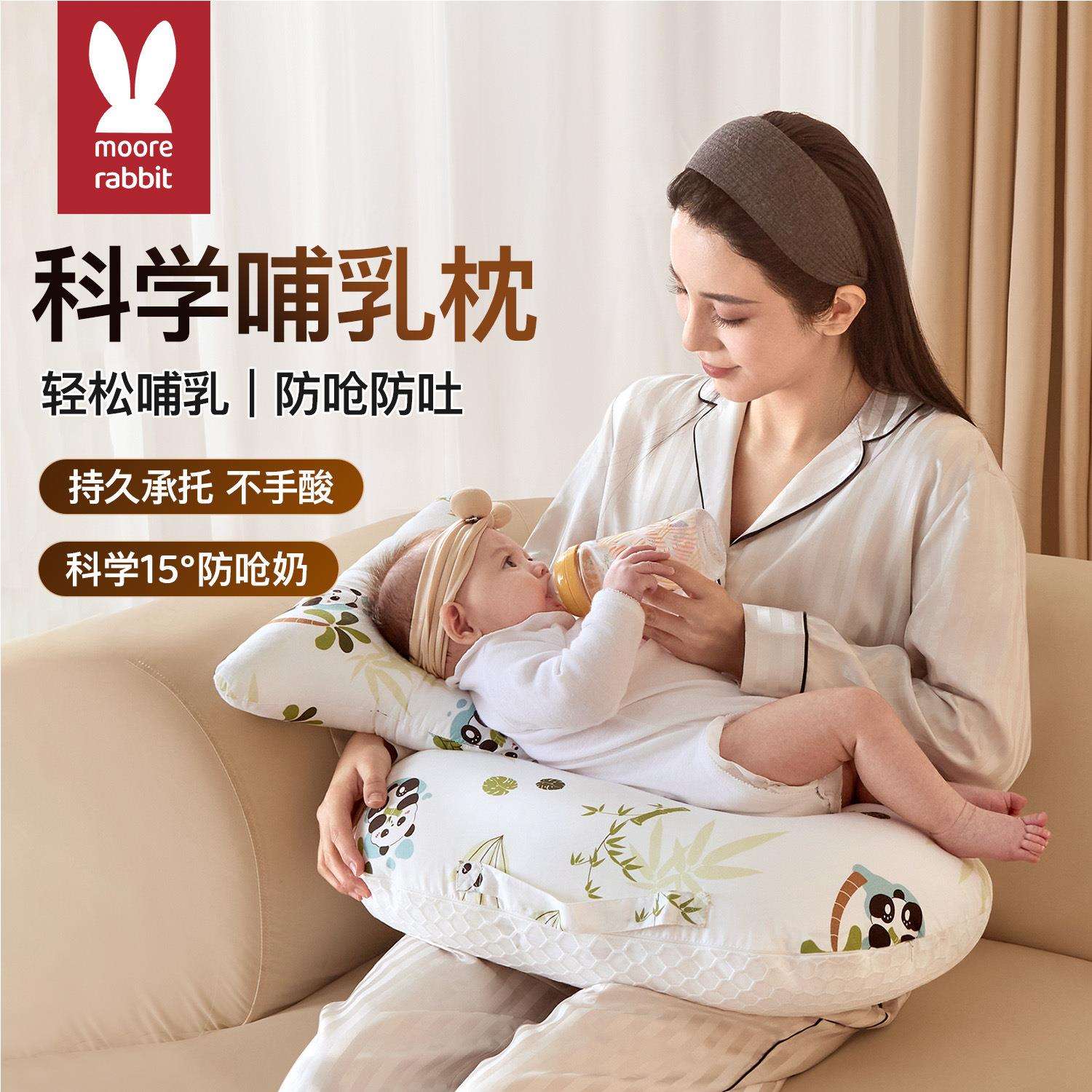 哺乳枕喂奶座椅辅助解放双手坐喂护腰月子斜坡枕产后躺喂枕