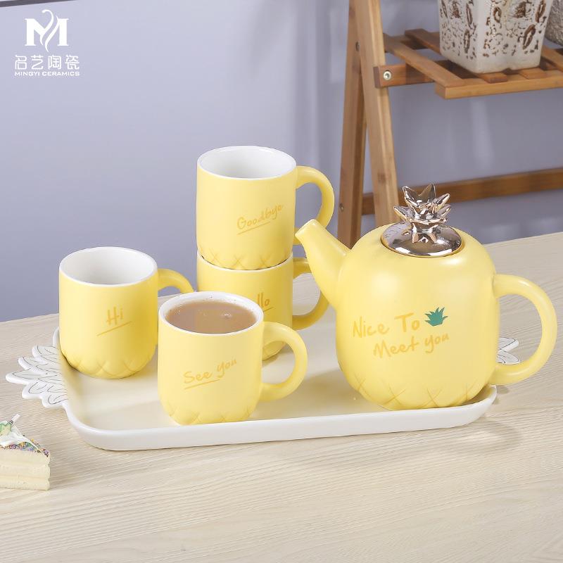 粉色简约陶瓷泡茶壶套装色釉欧式白瓷茶盘简约可爱易清洗茶具