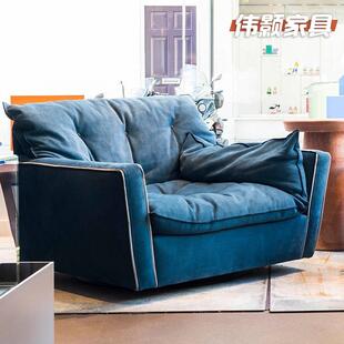 意大利baxter索伦托单人沙发休闲极简布艺风格现代简约家用沙发椅
