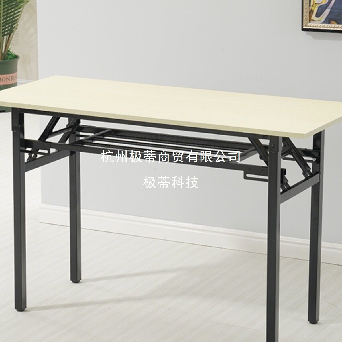 简易折叠桌长方形培训桌摆摊桌户外学习书桌会议长条桌餐桌IBM桌