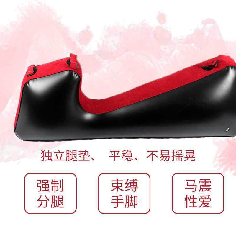 分腿器床椅沙发用具房趣合欢房事体位辅助玩具垫