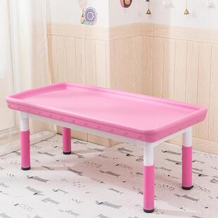 幼儿园多功能加厚塑料积木桌儿童可升降游戏台手工台玩具桌子家用