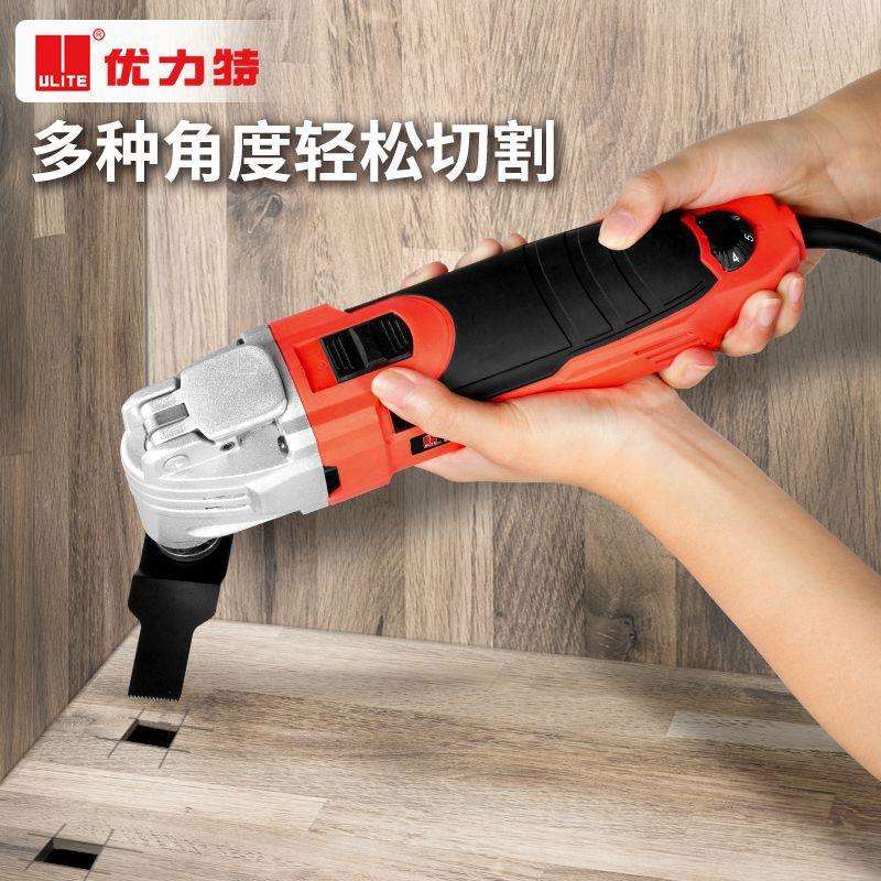 万用宝磨光修边木板打磨开槽机电铲木工电动工具大全切割机多功能