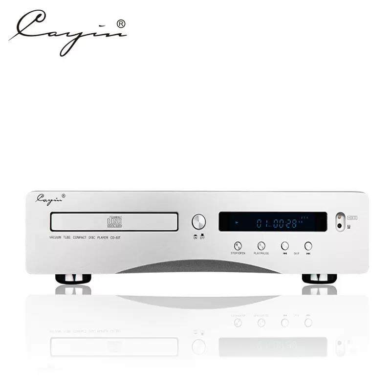 cayinCD-50T凯音斯巴克HIFI播放机发烧CD机碟片机