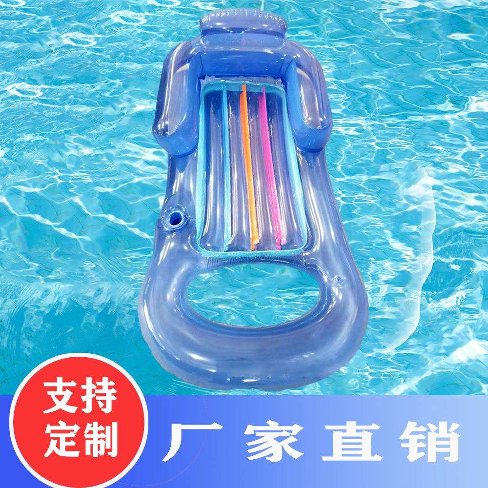 PVC充气玩具游游圈水上冲浪浮排休闲躺椅充气沙发便携夏季双人