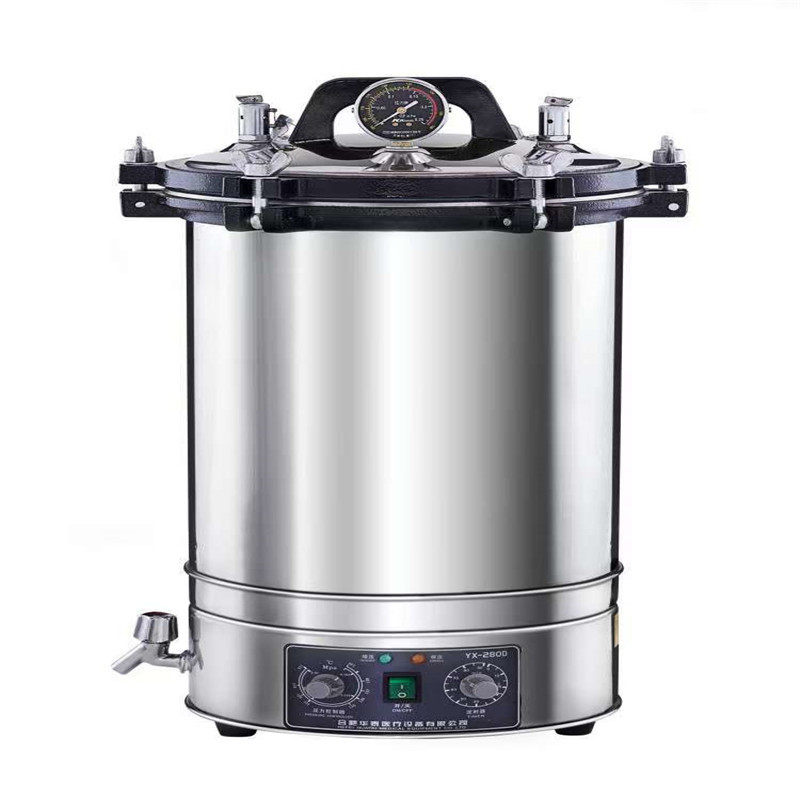 高压蒸汽灭菌器 实验室级立式灭菌锅 18L/24L/30L可选不锈钢内胆