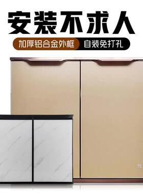 带框晶钢门橱柜门自装免打孔厨门钢化玻璃灶台洗脸池柜门