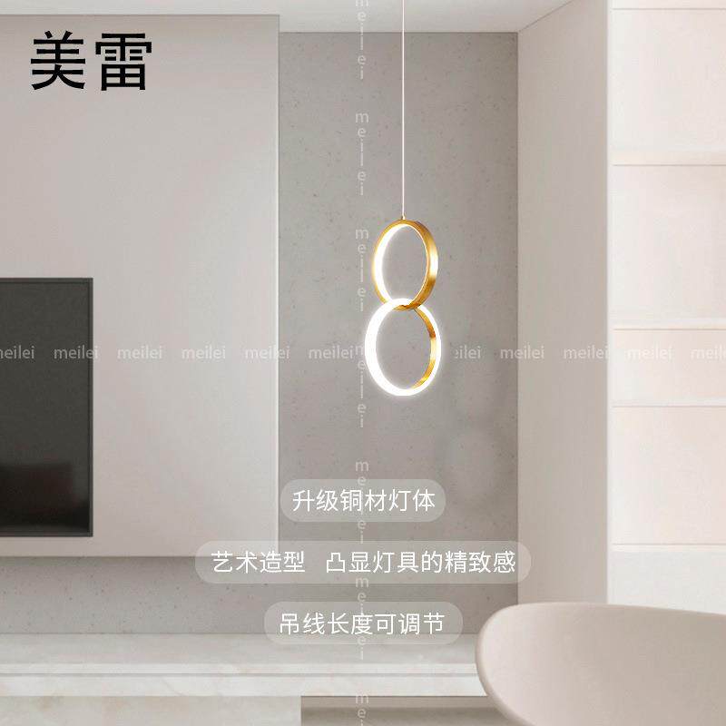简约创意个性轻奢餐厅吧台床头全铜环形LED单头装电池的小吊灯