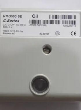LAL2.25RMO503SE燃烧机|点火/程序控制器/盒