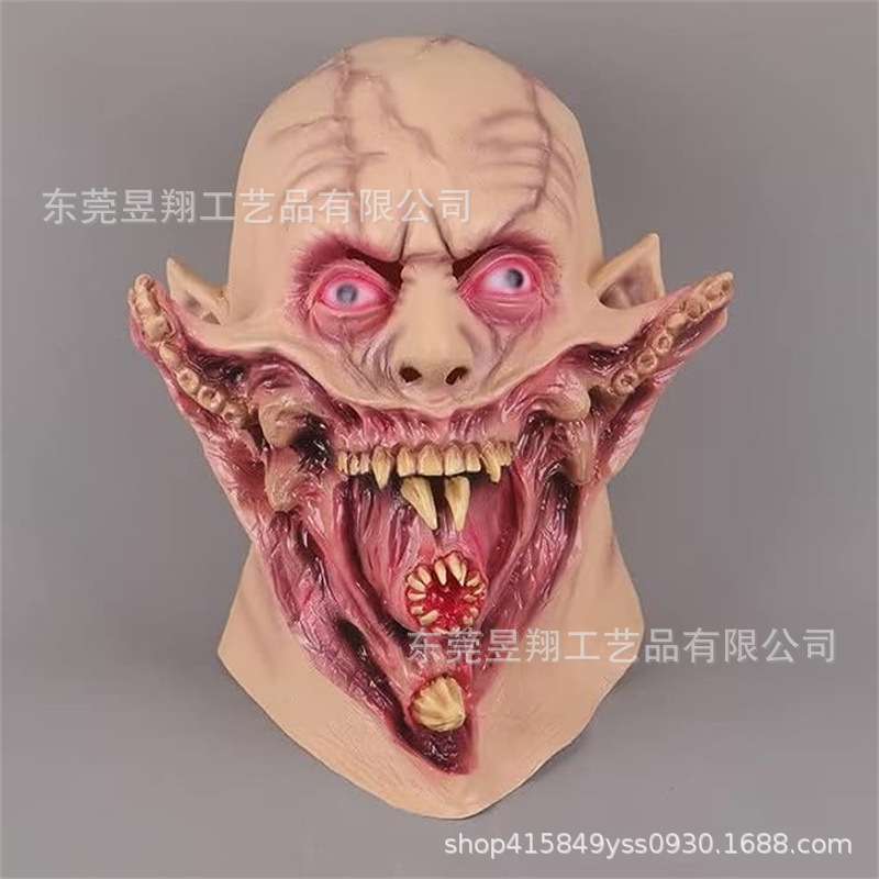 万圣节吉尔莫德尔托罗面具影视表演乳胶道具派对搞怪COS直播道具