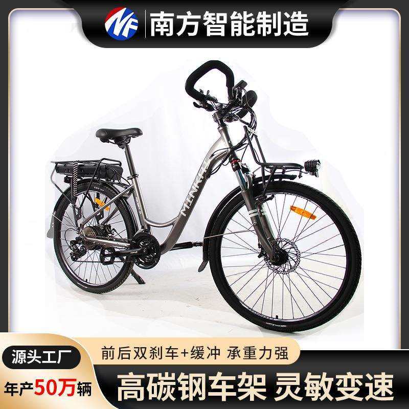 出口26寸电助力自行车中规铝合金车24寸南方智能直销