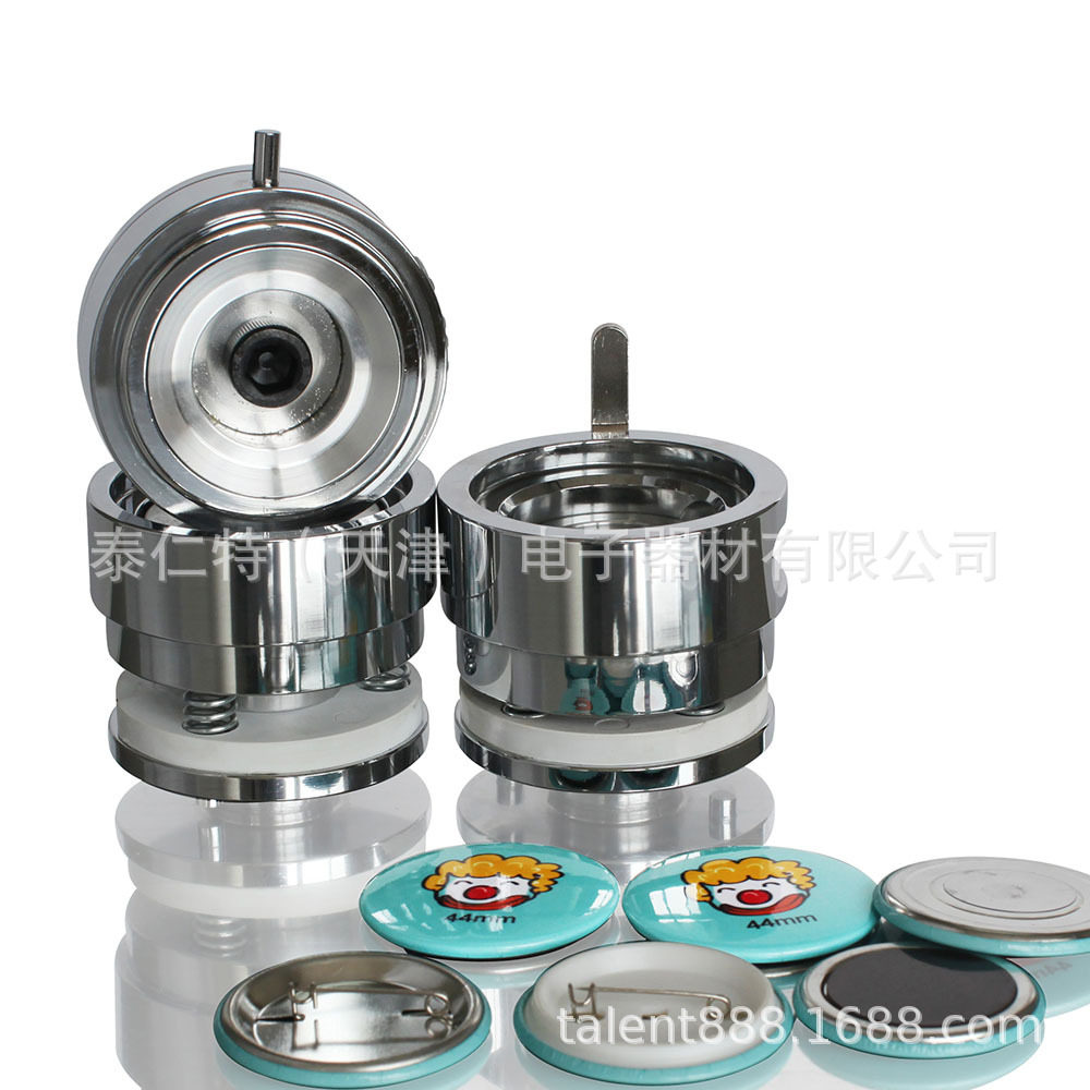 44mm胸章机模具厂家直供出口质