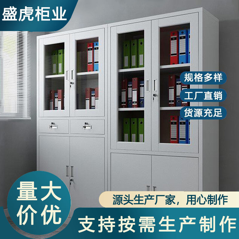 单门钢制带锁更衣柜宿舍办公