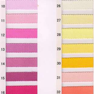 人造丝帽带横纹带彩色人造丝牙边回纹带6MM9MM/12MM/18MM帽带