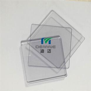 供应电子电器pc板机械设备防护聚碳酸酯PC板高透明PC板加工