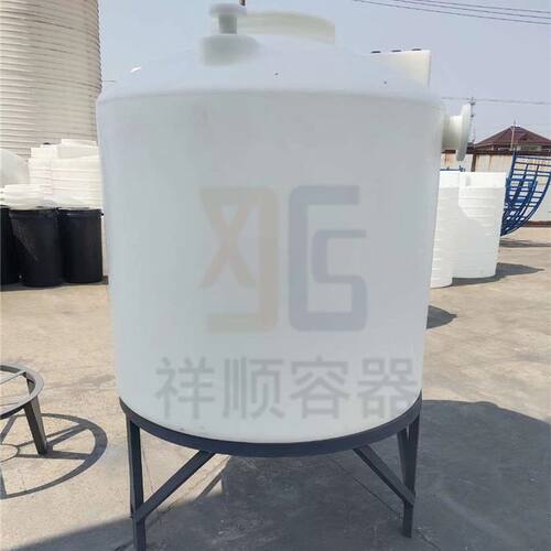 1000L塑料锥底桶 滚塑一体成型pe水箱 二千升污水沉淀净水处理桶