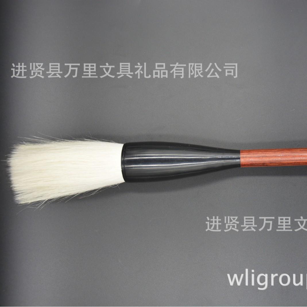 万里集团赣笔名品书法毛笔中国毛笔之乡牛角铁木羊毫书画毛笔