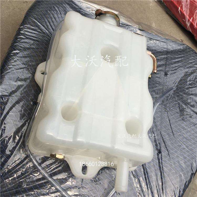 重汽豪曼轻卡膨胀水箱总成豪曼副水箱豪沃原装配件驾驶室水箱