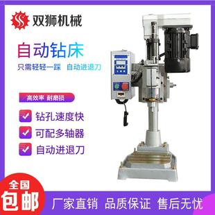 74自动钻孔机气动进给动力头钻床气动台式钻孔机