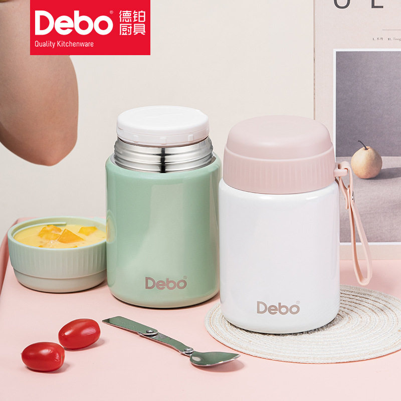 Debo/德铂纳瓦斯焖烧杯304保温饭盒便携上班族闷烧粥神器怀罐壶桶