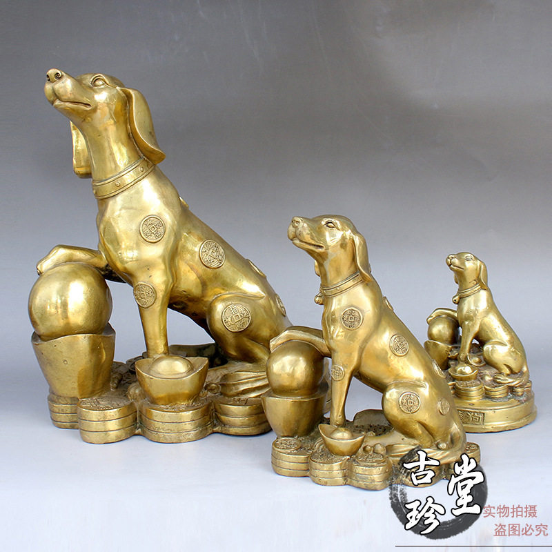 纯铜金钱狗摆件大小号坐地生财元宝狗十二生肖狗金属工艺品