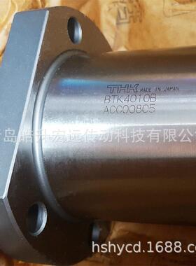 THK轧制滚珠丝杆螺母BTK1808V-3.6BTK2005V-2.6BTK2010V-2.6