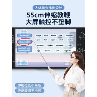 适用希沃翻页笔教师用多功能电子白板多媒体教学一体机上课触屏书