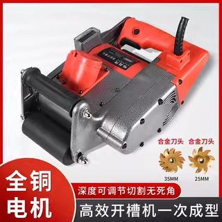 开槽机轻质砖加气块墙一次成型