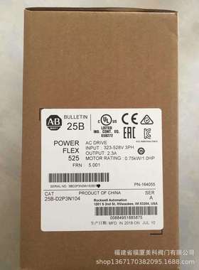 触摸屏2711-NF72711-NL12711-NL10