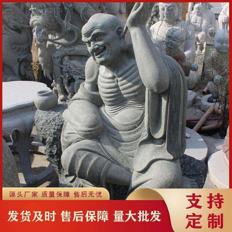 现货低价销售石雕十八罗汉清代寿山芙蓉石雕罗汉整套可