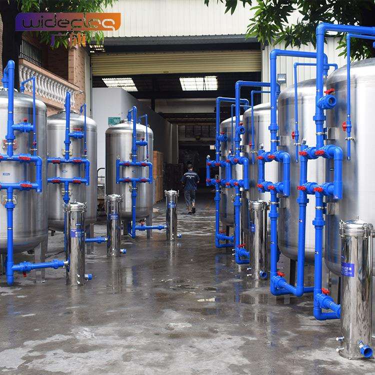 别墅生活用水净水设备地下水臭味活性炭过滤器井水净水过滤器