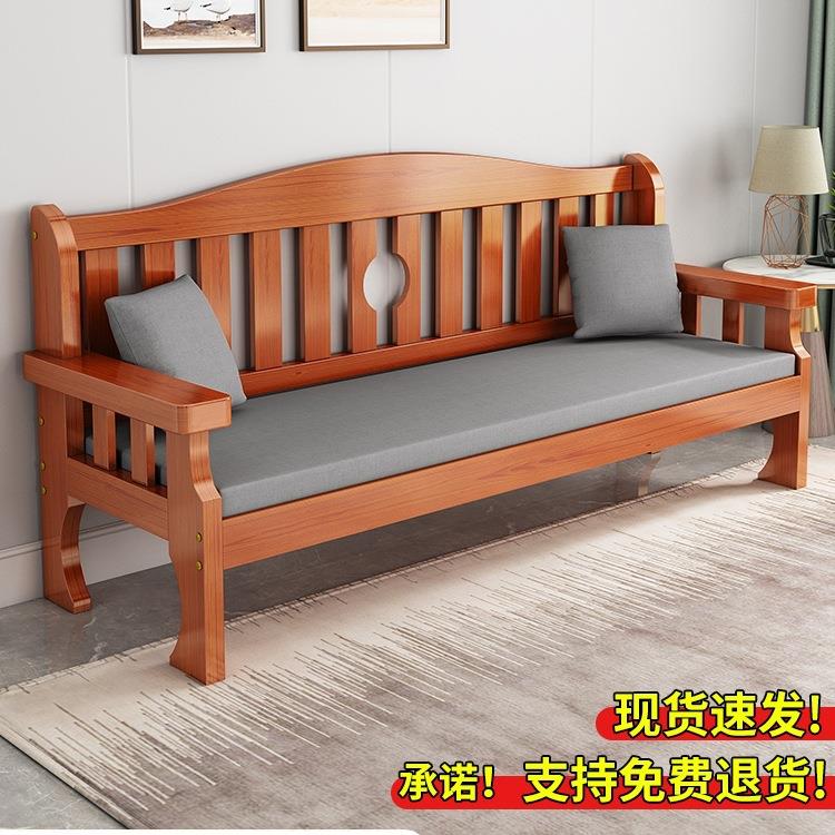 中式实木沙发组合现代简约木质布艺小户型冬夏两用客厅家用沙发床