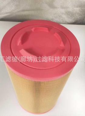 3840033滤芯3840033空气除尘滤筒滤清器