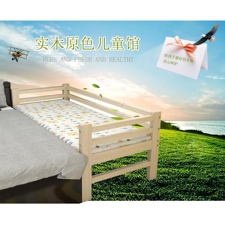 BK9K大人床加宽加长拼接实木松木床单人双人床榻榻米儿童床