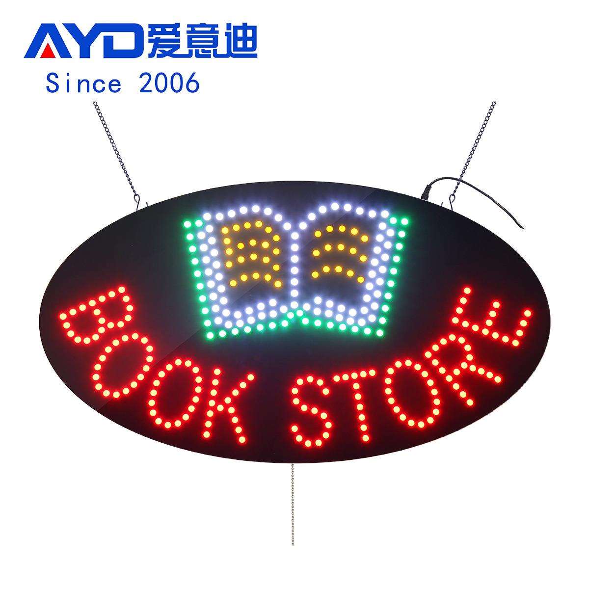 LED广告牌书店灯箱指示牌制作LEDBOOKSTORESIGN38x68.5cm