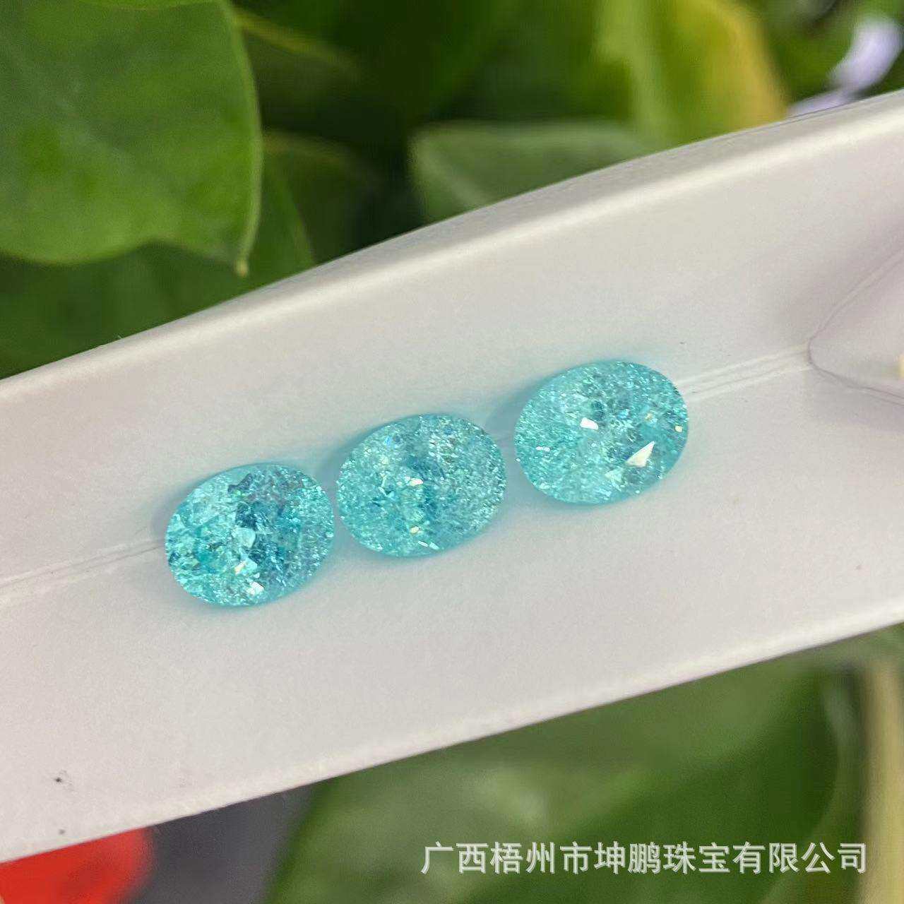 实验室培育碎冰裂帕拉伊巴椭圆形霓虹蓝培育合成电气石碧玺裸石