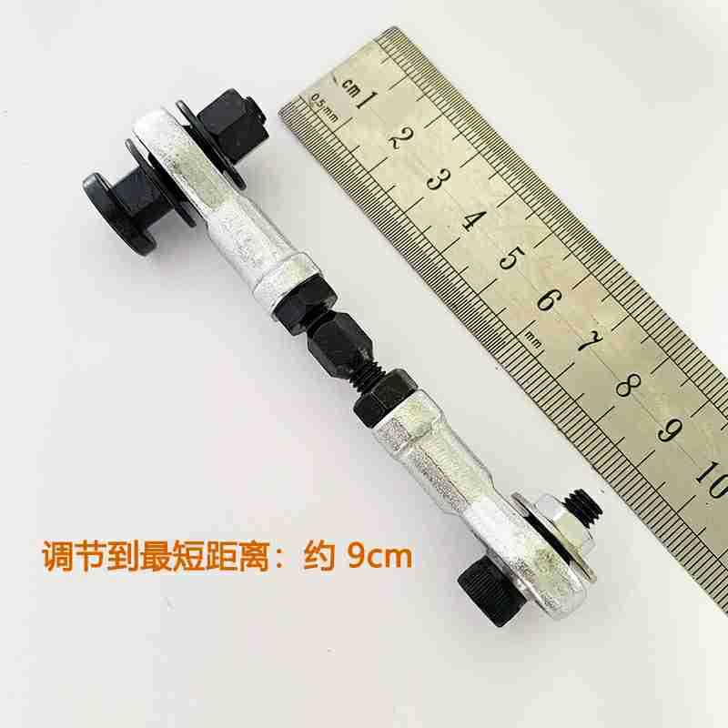 多针机后拖轮连杆关西森本橡筋拉腰车百惠司马克无底线打揽改装