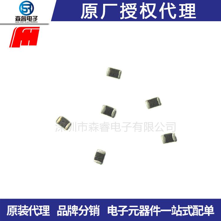 叠成电感LQG15HS3N3S02D04023.3NH贴片电感