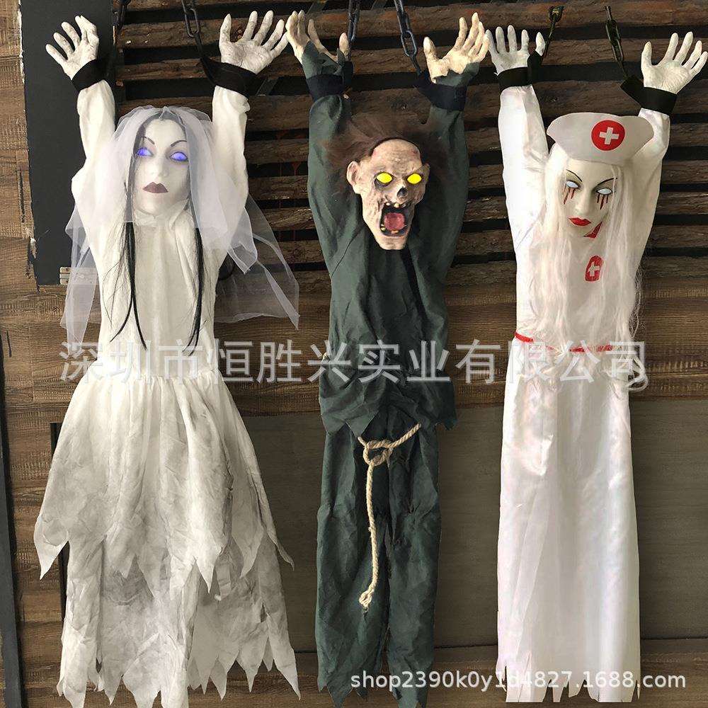 万圣节电动玩具鬼节新娘挂件捆手震动男女吊鬼鬼屋护士老人南瓜道