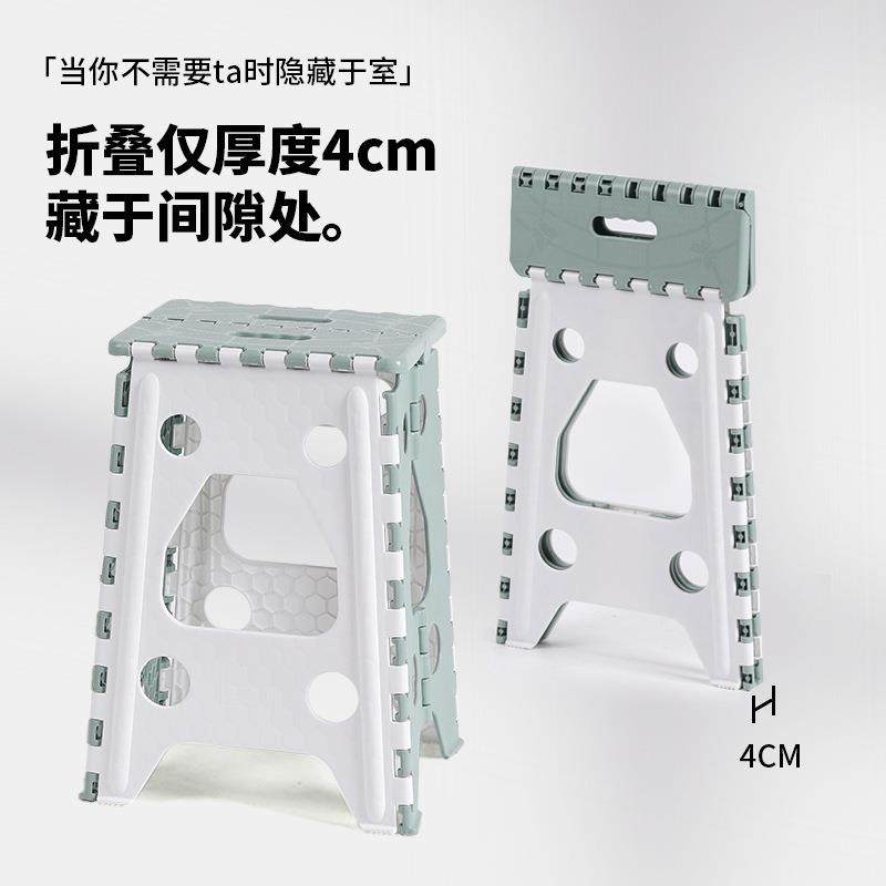 多种尺寸折叠凳子家用塑料省空间餐桌椅子成人便携式板凳户外新品