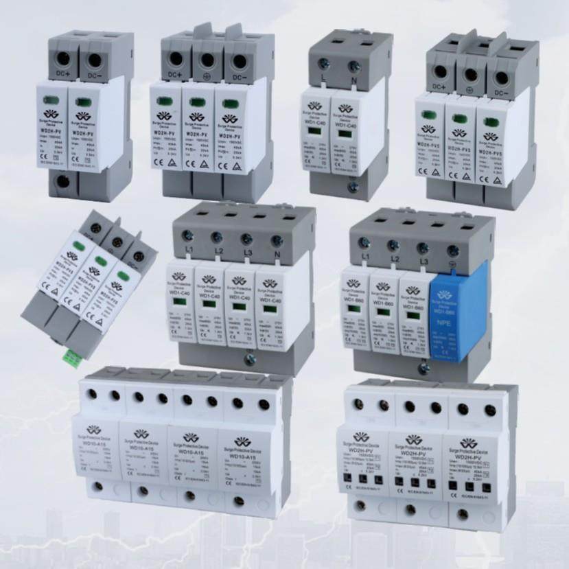 直流防雷器直流电涌保护器WD2H-PV/DC600V20-40KADC800VDC1500,纺织面料/辅料/配套,纺织机械配件,淘宝优惠券,粉丝福利购,淘宝优惠卷