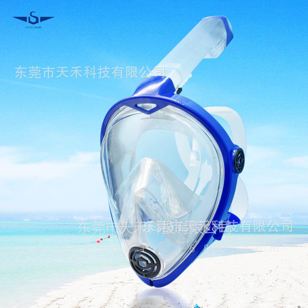 潜水面镜呼吸管套装自由潜面浮潜潜水镜潜水大框面镜潜水全面罩