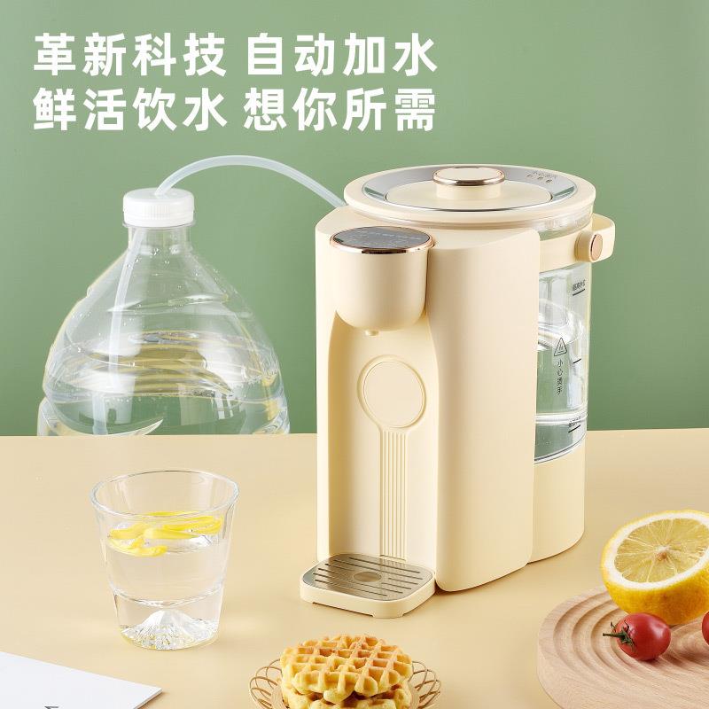 恒温壶婴儿冲奶机家用烧水壶定量出水调奶器电热水壶电热开水瓶