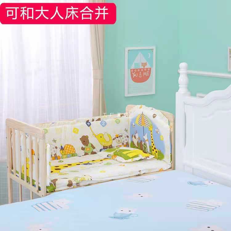 ft多功能实木婴儿床可变书桌摇篮床拼接大床新生宝宝床移动儿童床