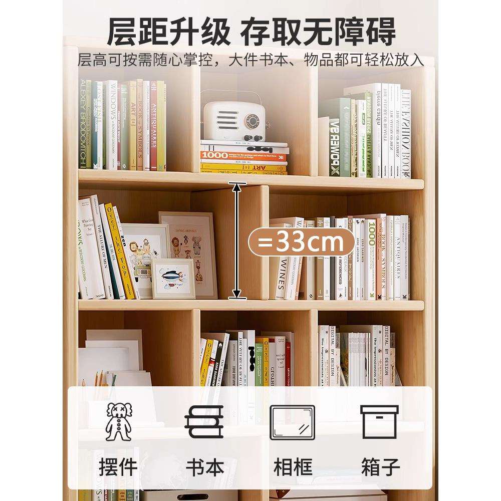 家用书柜收纳杂物柜子一体书架落地置物架靠墙儿童储物柜简易实木