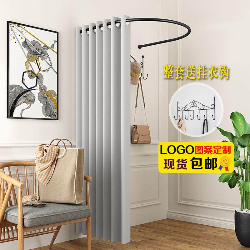型试衣杆窗帘店服装店试衣间门帘试衣帘试衣圈更衣室